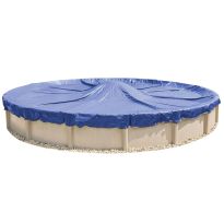 16 Year Above Ground Round Solid Winter Cover on Pool and no background
